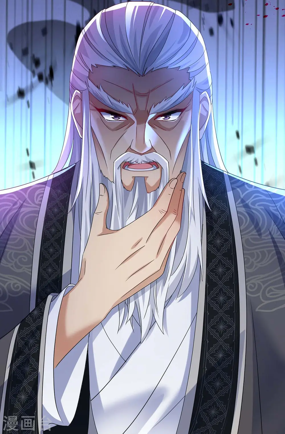 第102话 君九必须死 第4页