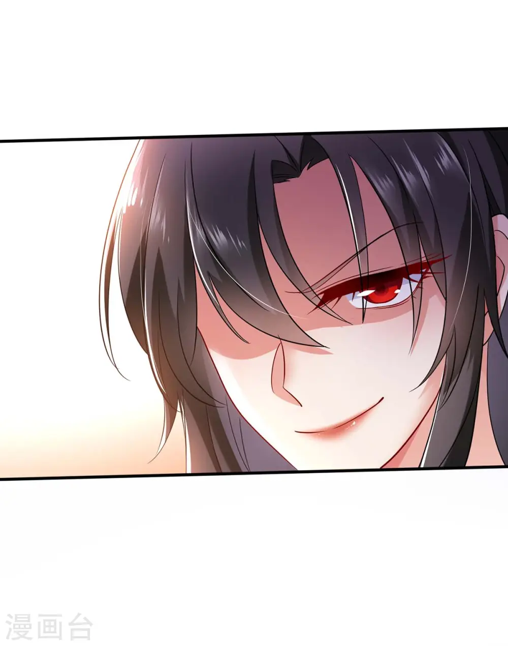 第87话 大闹学堂 第2页