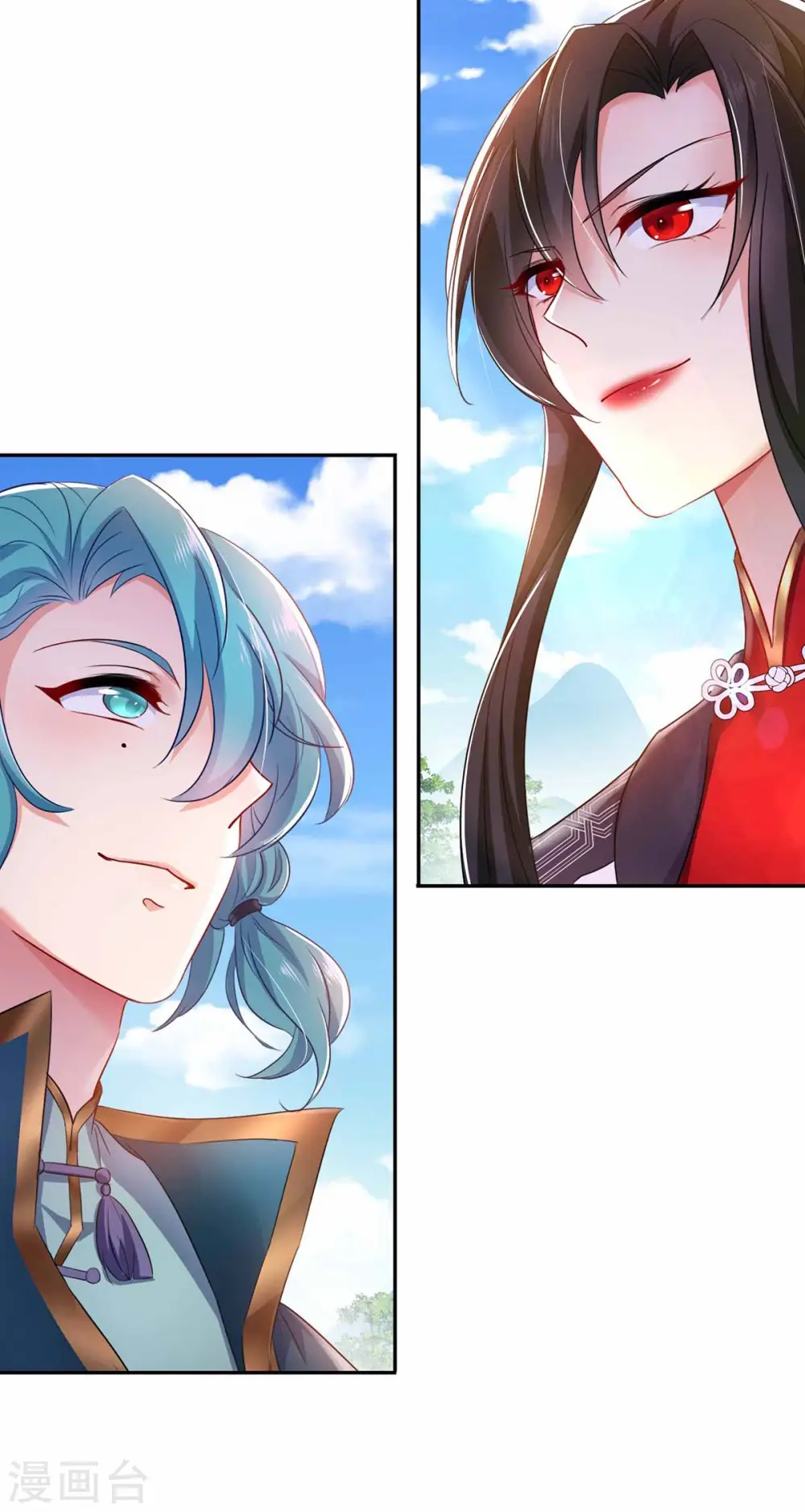 第77话 考试通过 第25页