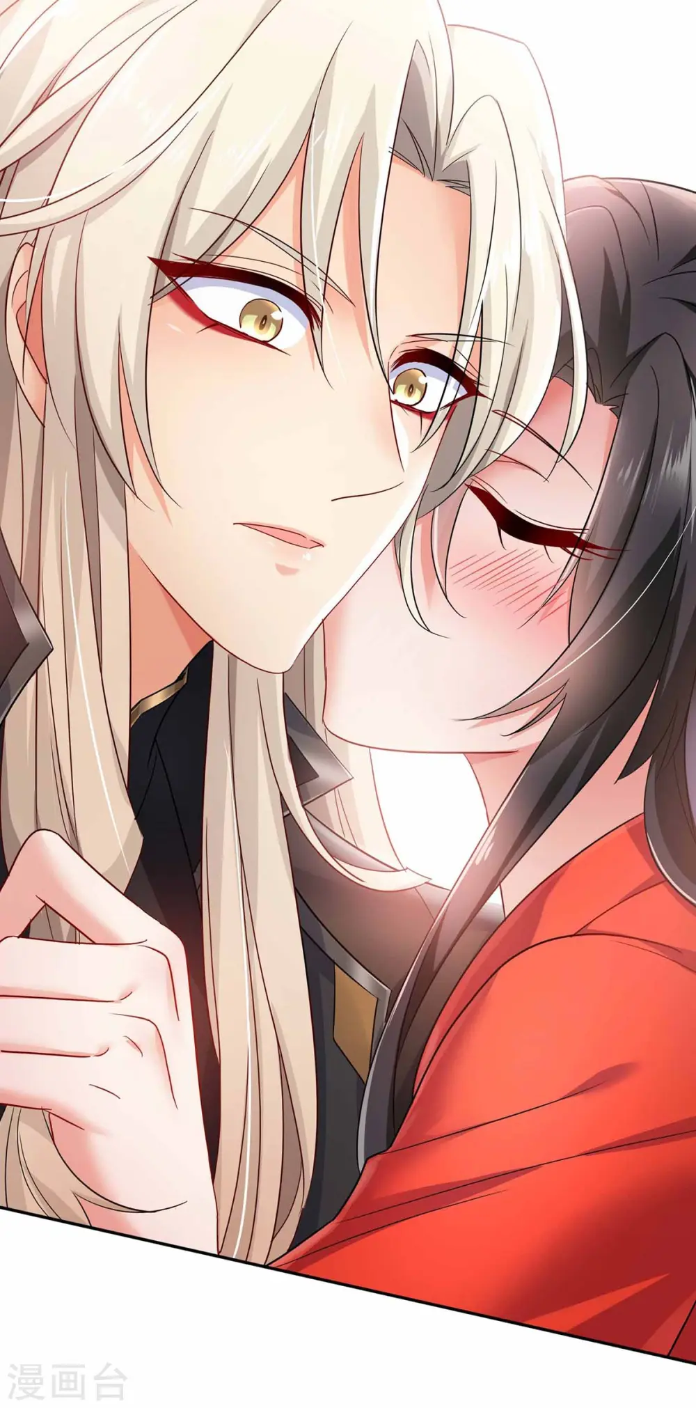 第79话 想我就会出现 第35页