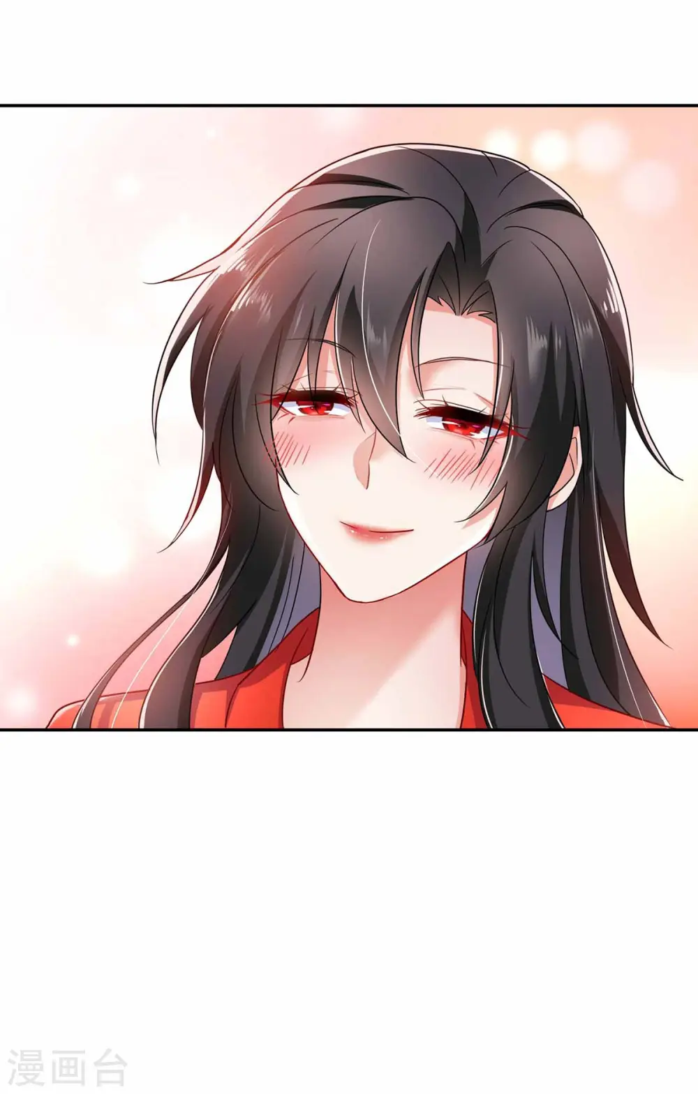 第79话 想我就会出现 第37页