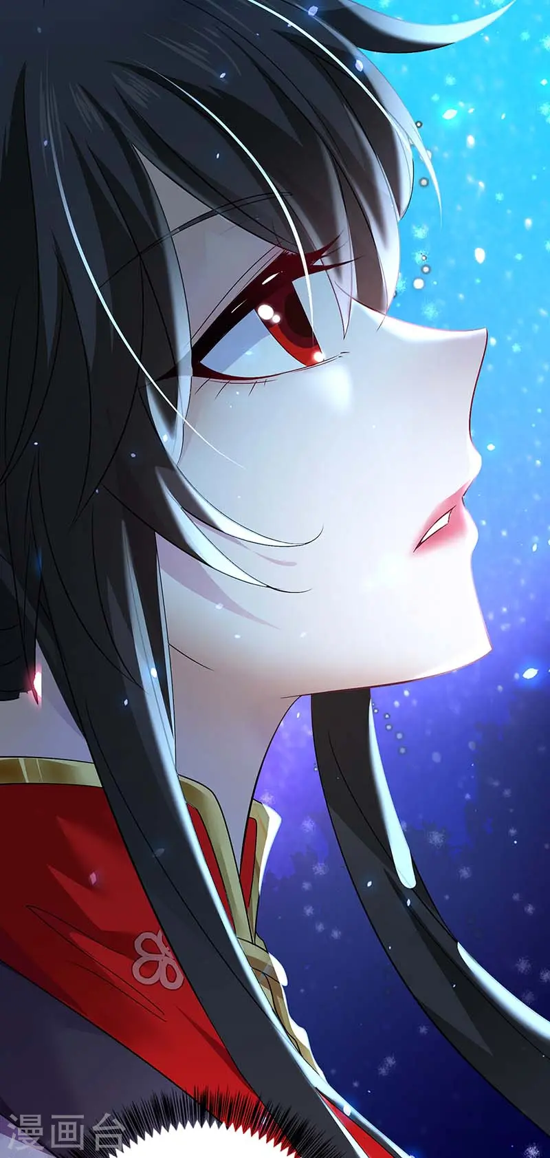 第75话 苍龙族 第24页