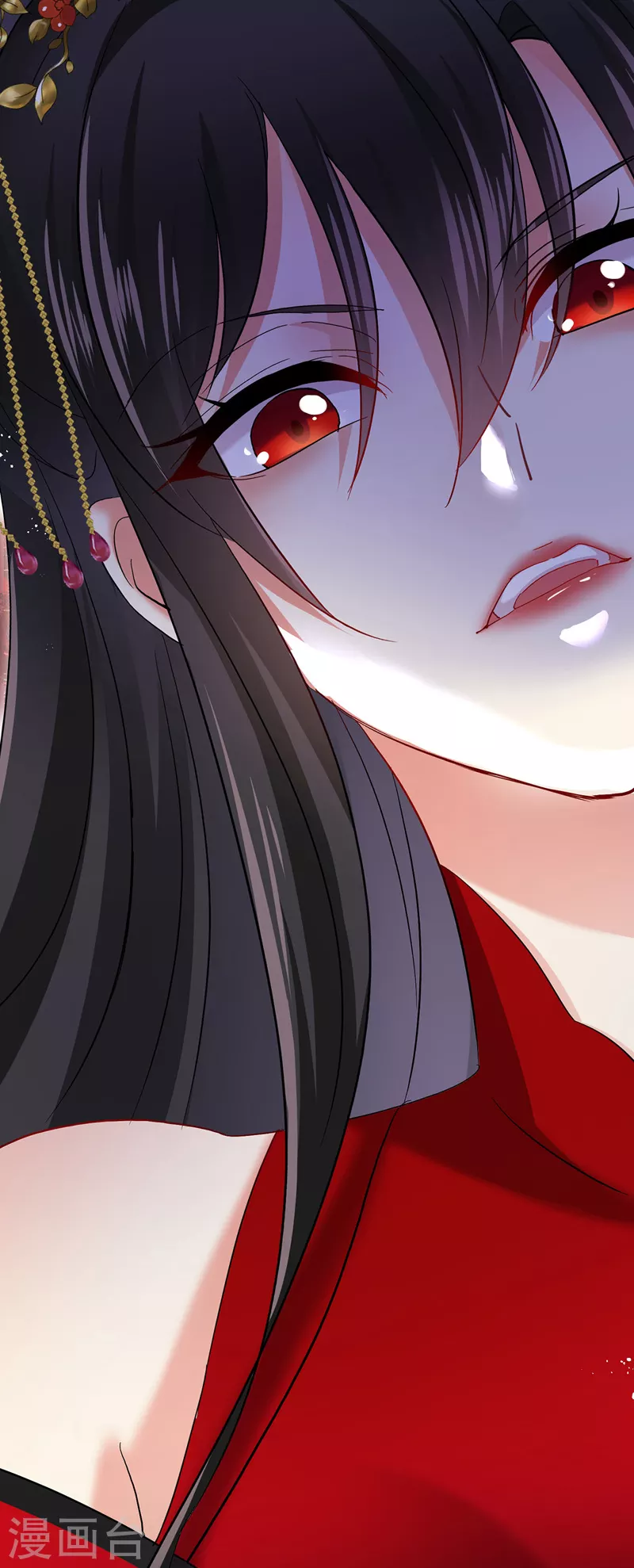 第41话 教训骗子 第22页