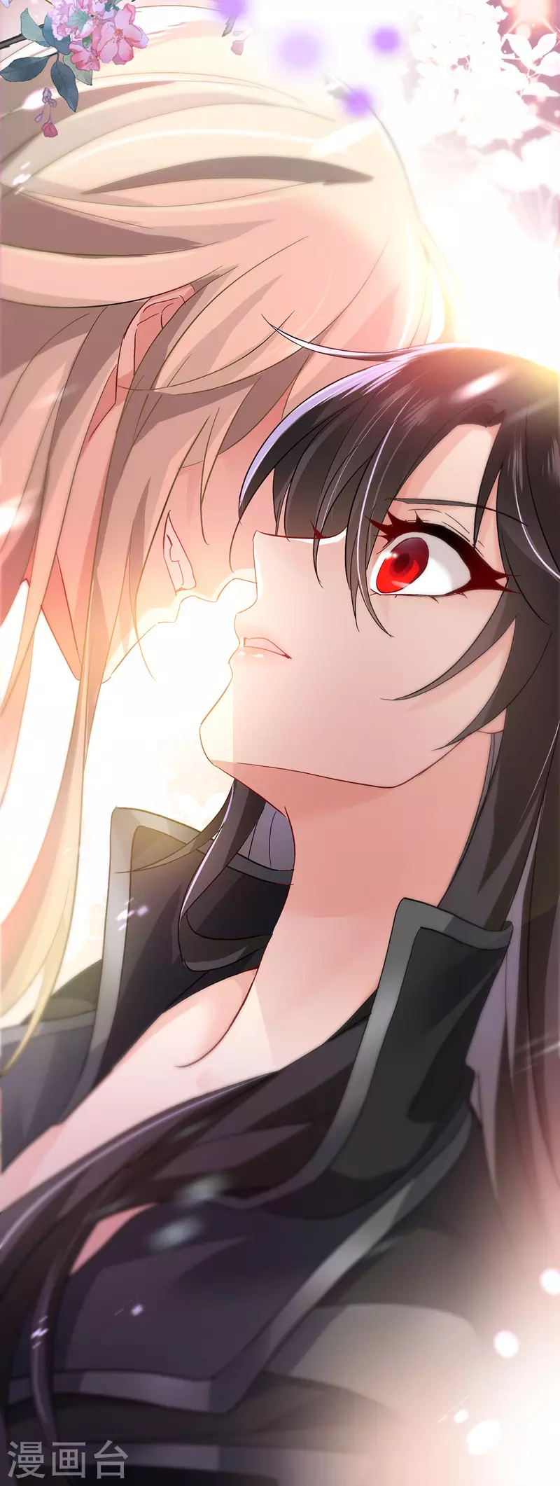 第35话 投其所好 第7页
