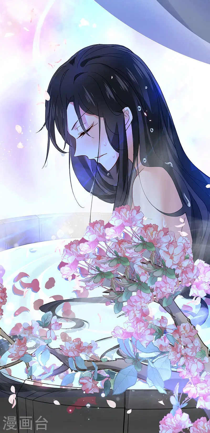 第21话 君芊芊复仇 第3页