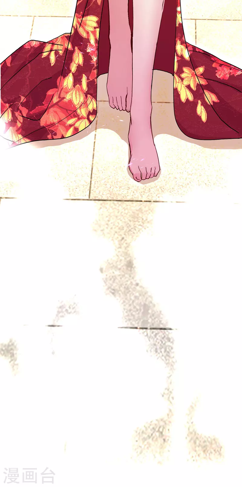 第21话 君芊芊复仇 第23页