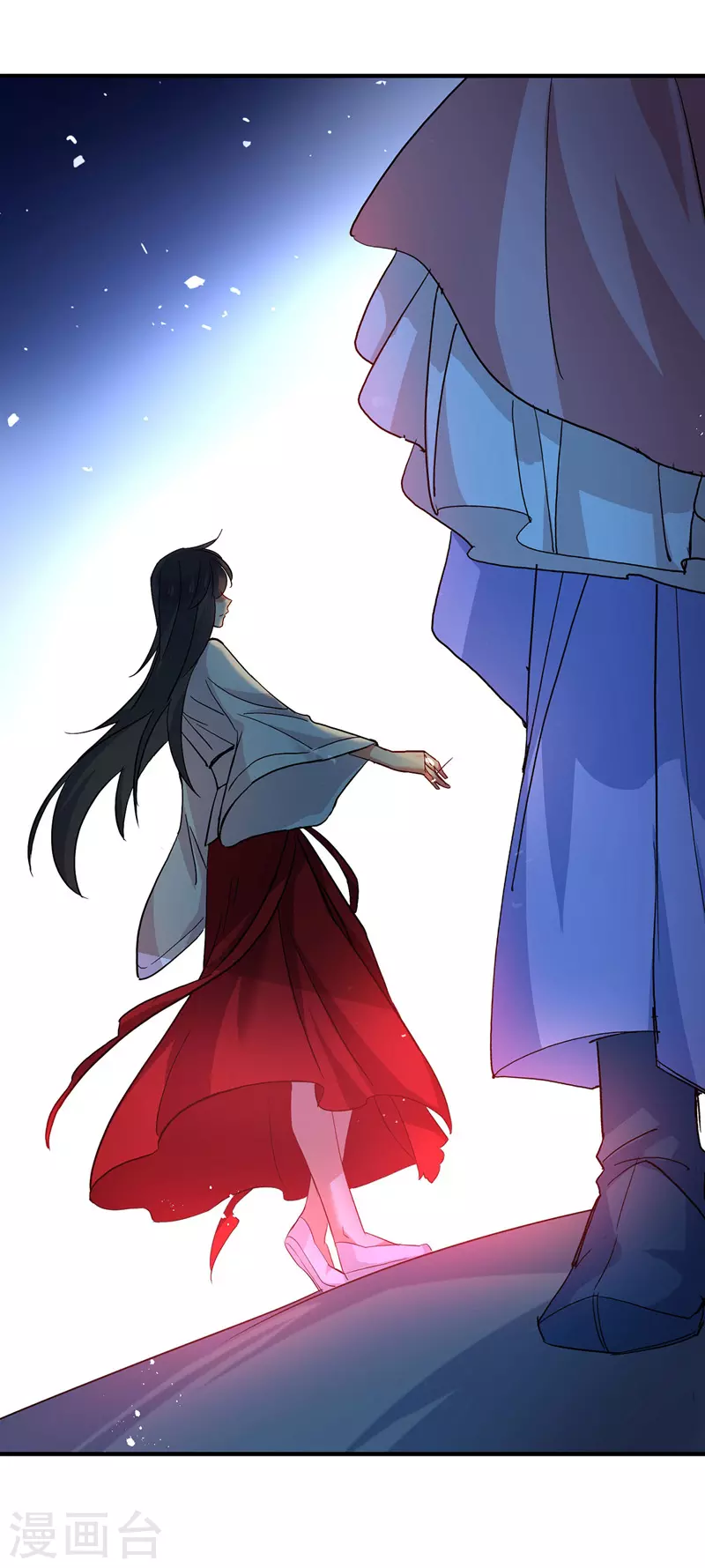 第11话 威慑 第23页