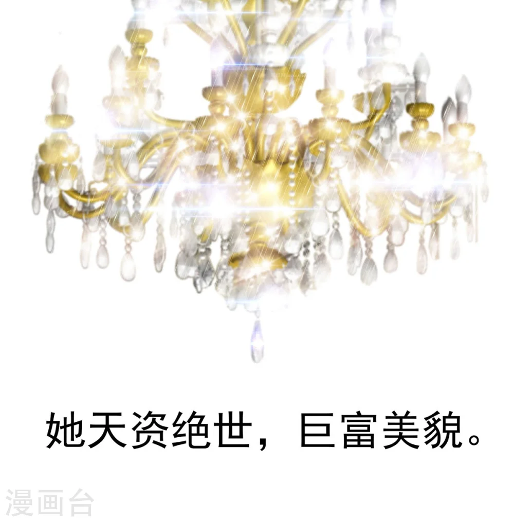 序章 第1页