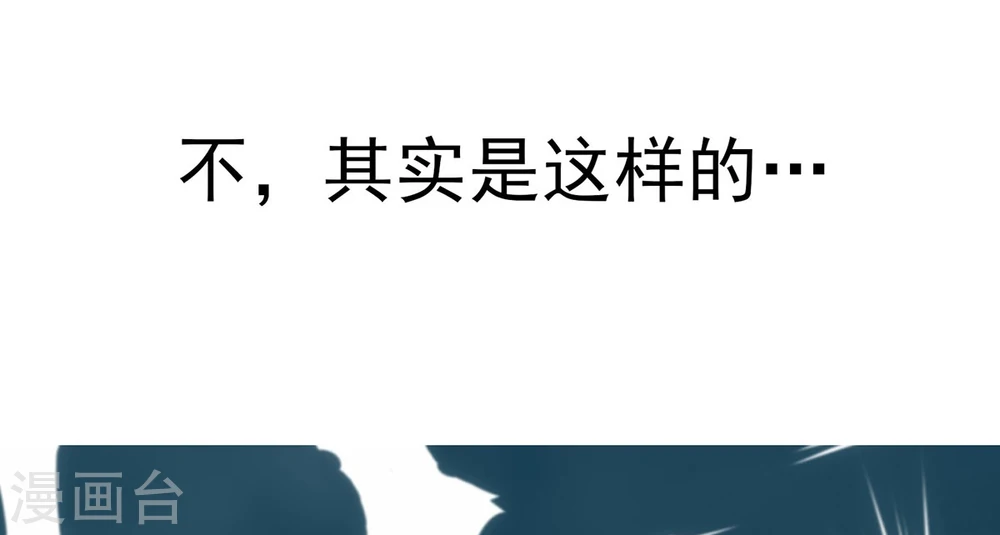 序章 第11页