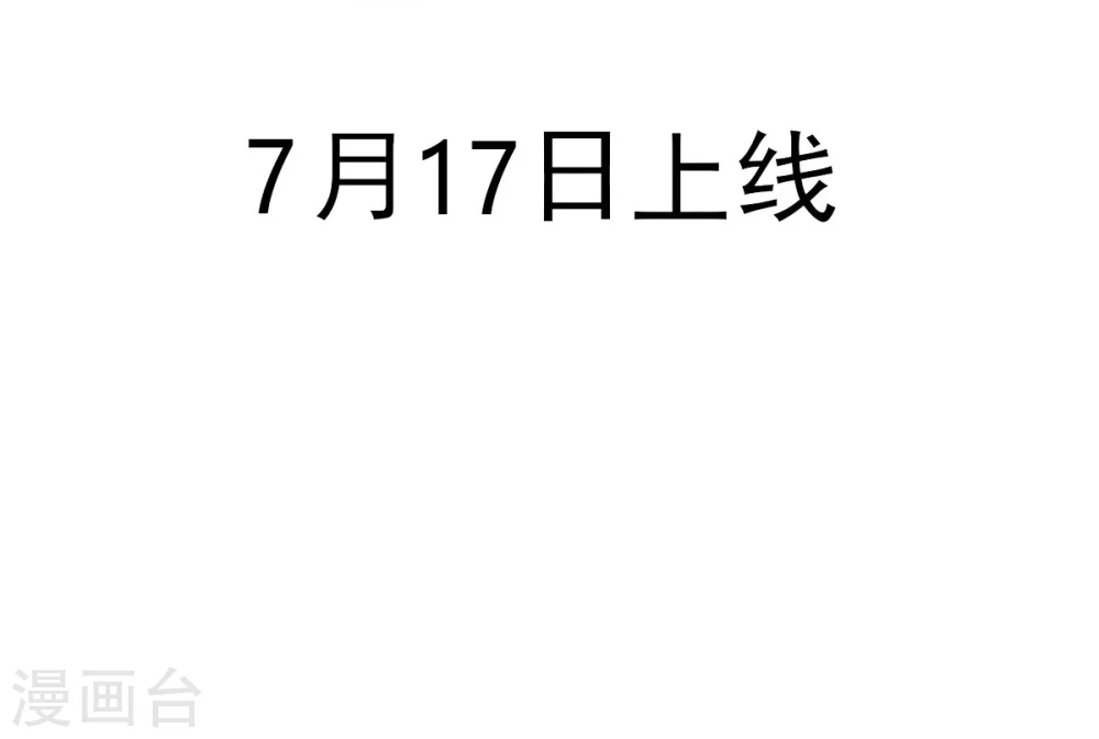 序章 第20页