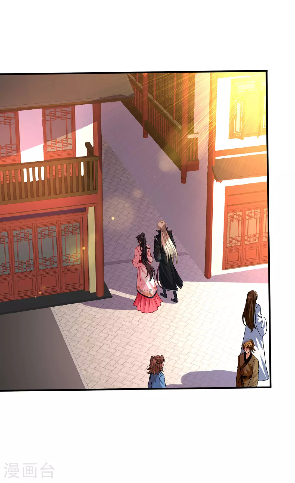 第258话 遇埋伏 第14页
