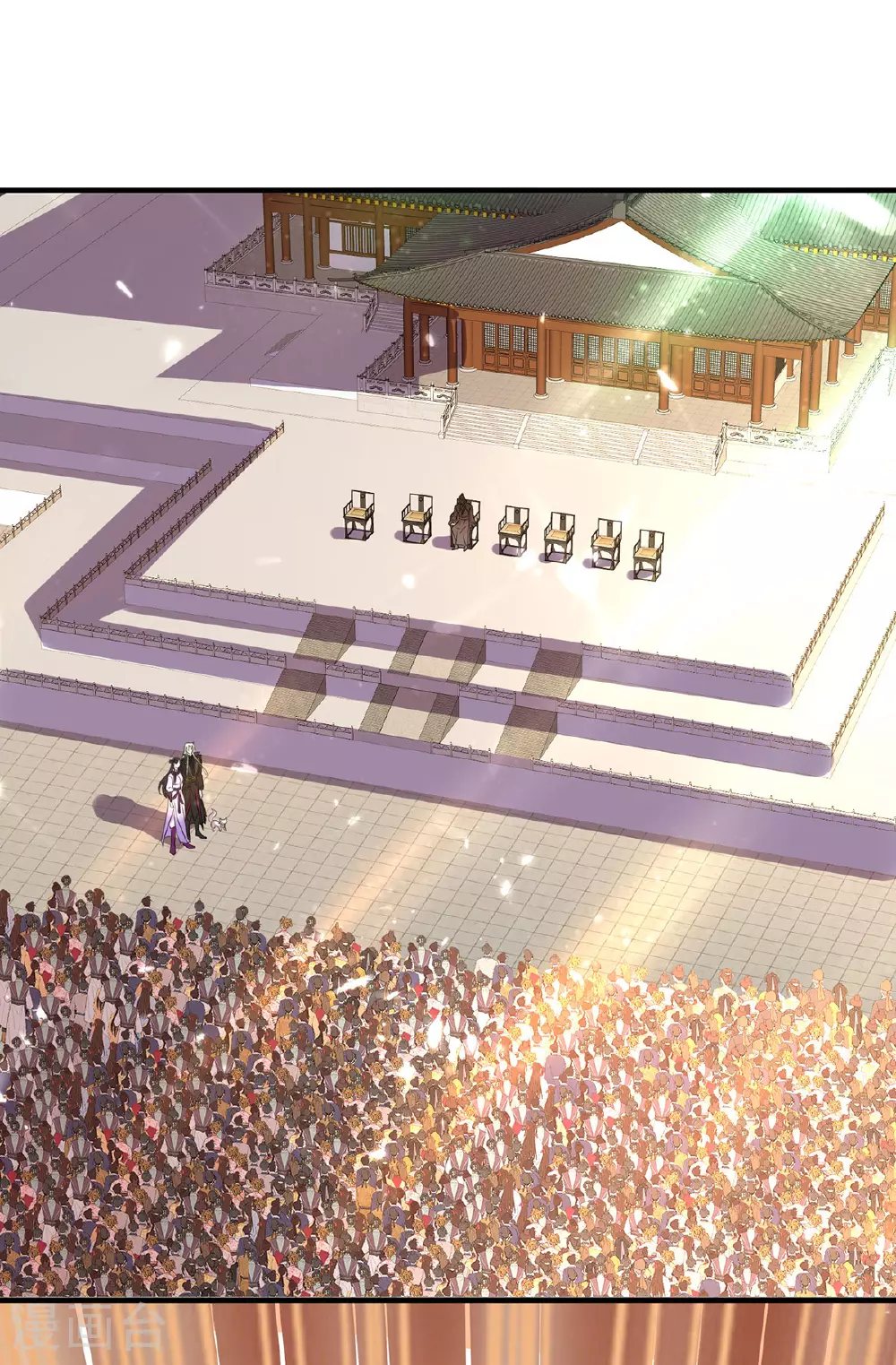 第260话 君九应战 第27页