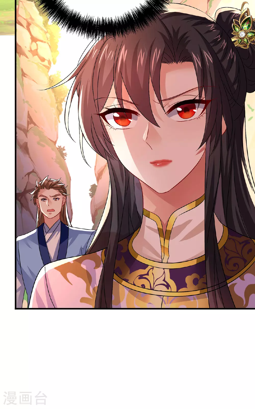 第264话 丹宗第一美女 第19页