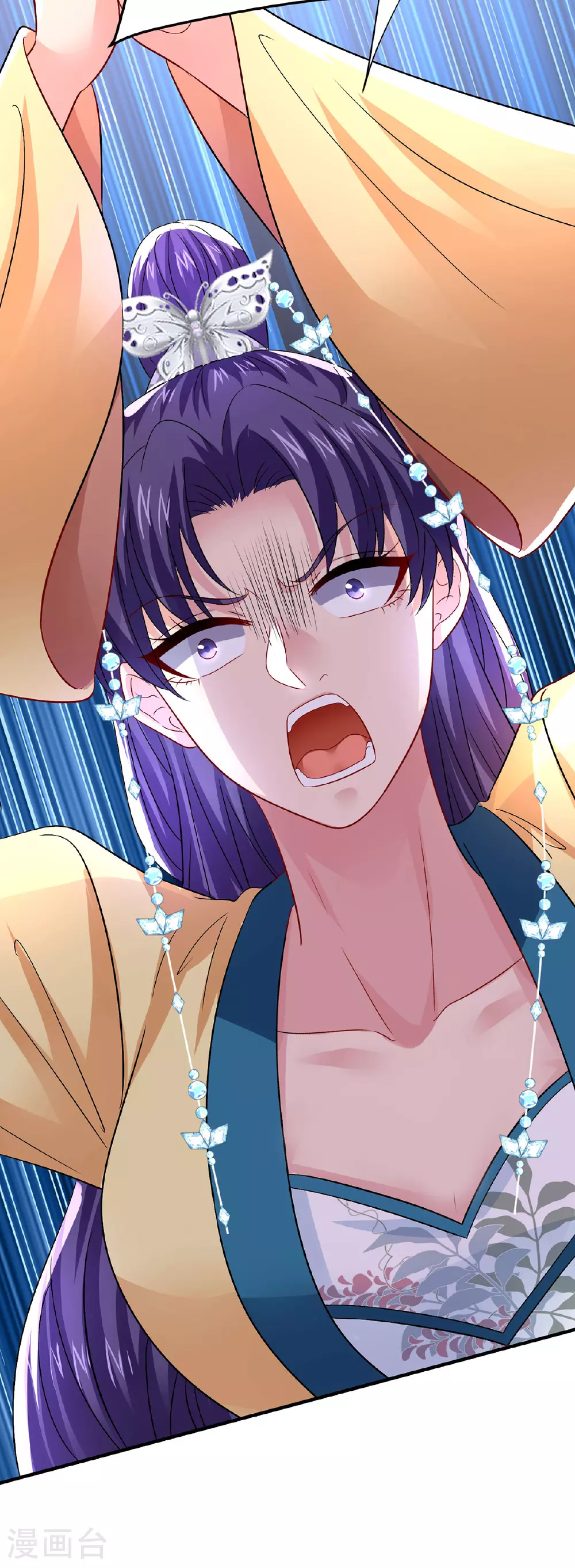 第265话 抢灵石 第19页
