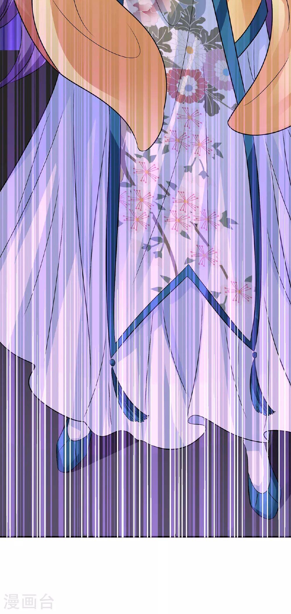 第266话 下次见 第26页