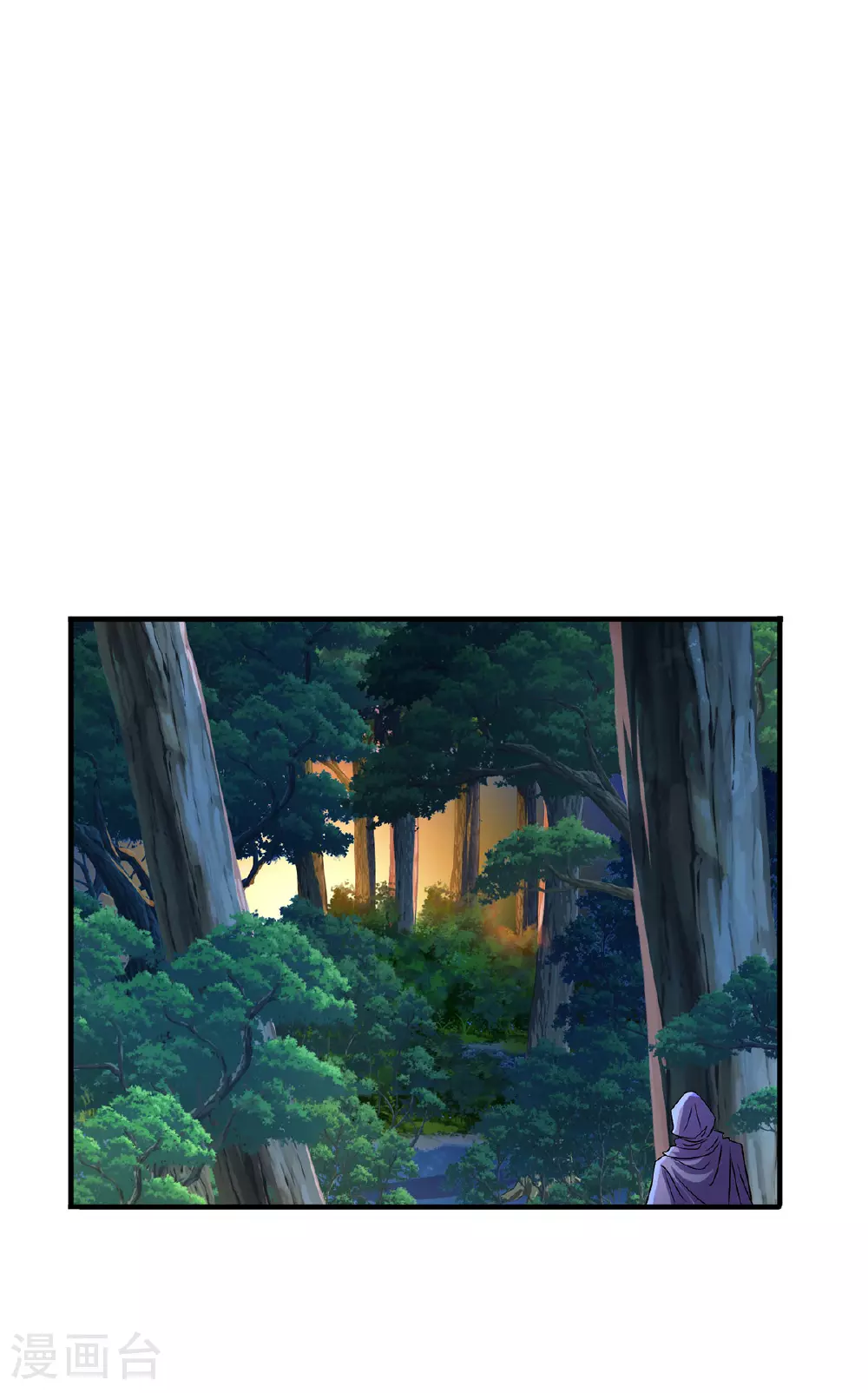 第267话 黄雀在后 第18页