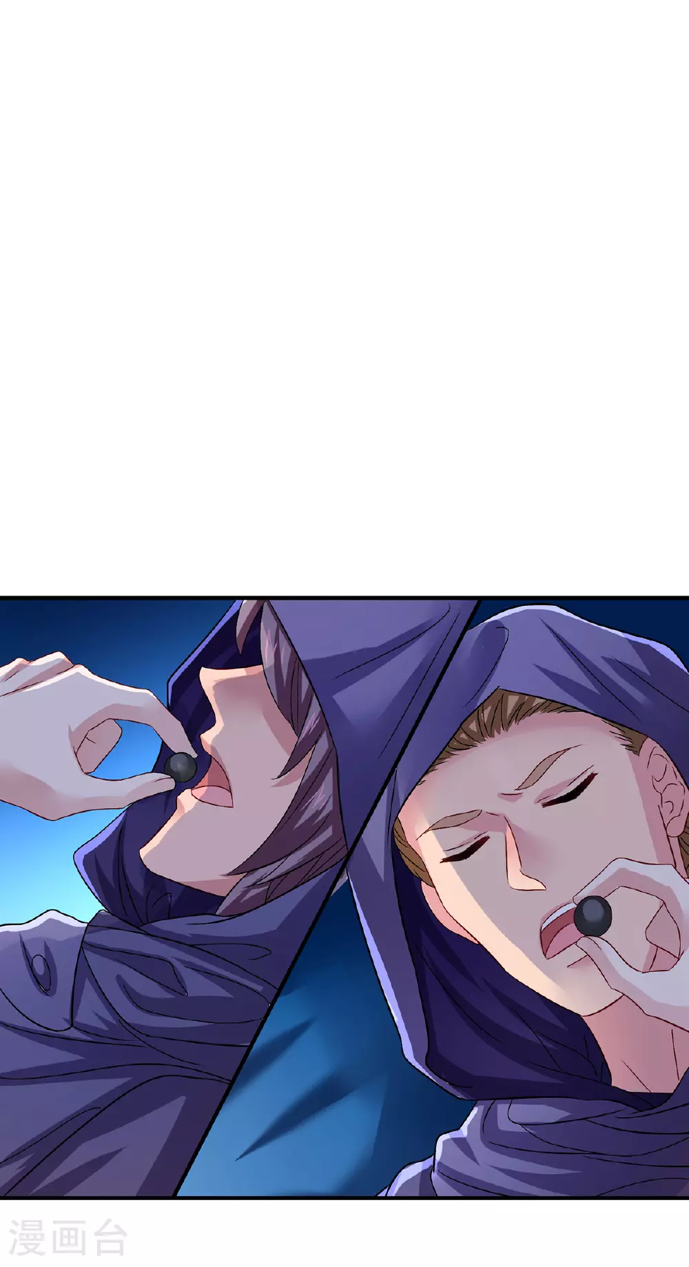 第267话 黄雀在后 第27页