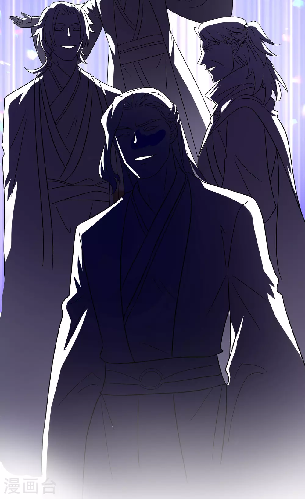 第268话 仇人相见 第4页