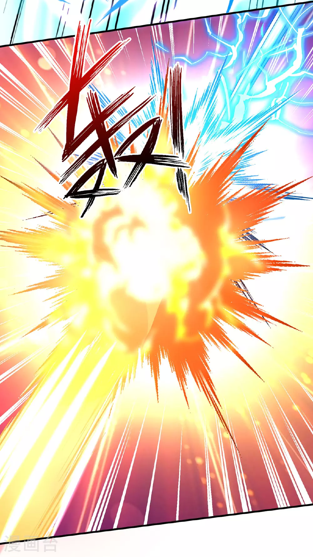 第268话 仇人相见 第32页