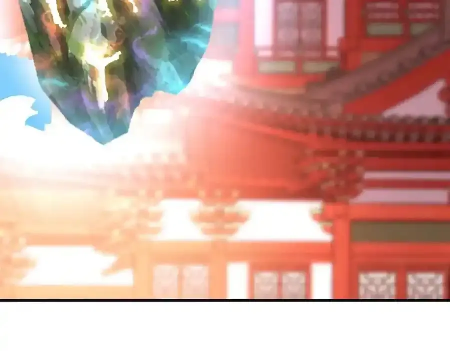 第273话 后知后觉 第21页
