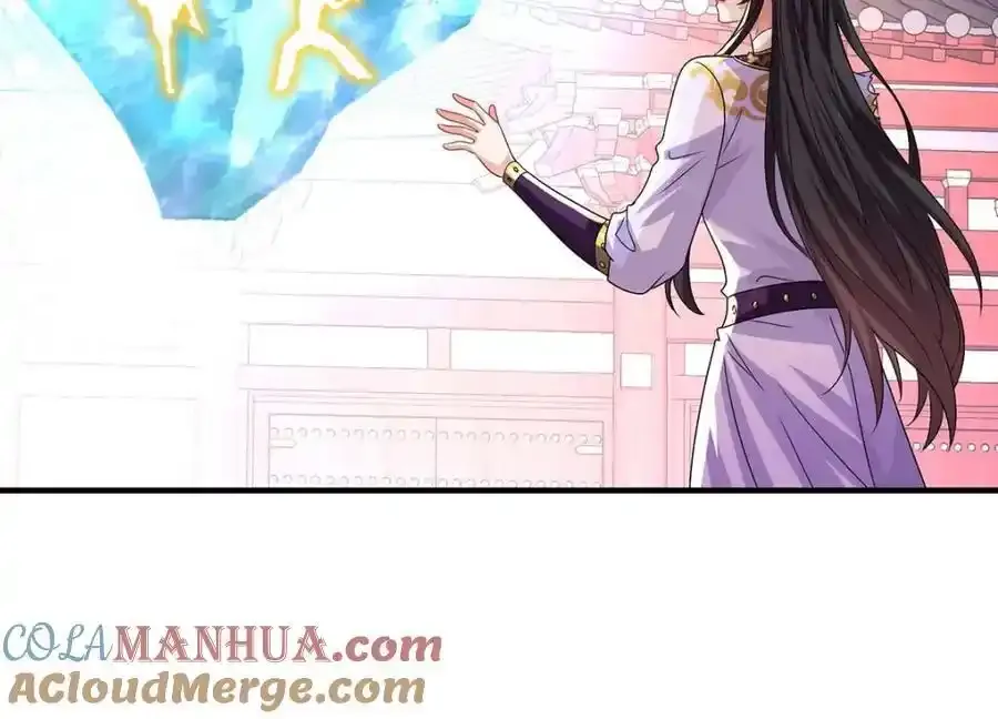 第273话 后知后觉 第31页