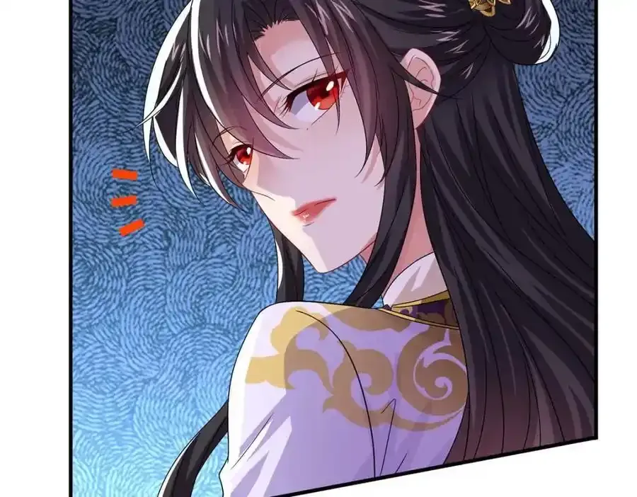 第273话 后知后觉 第33页