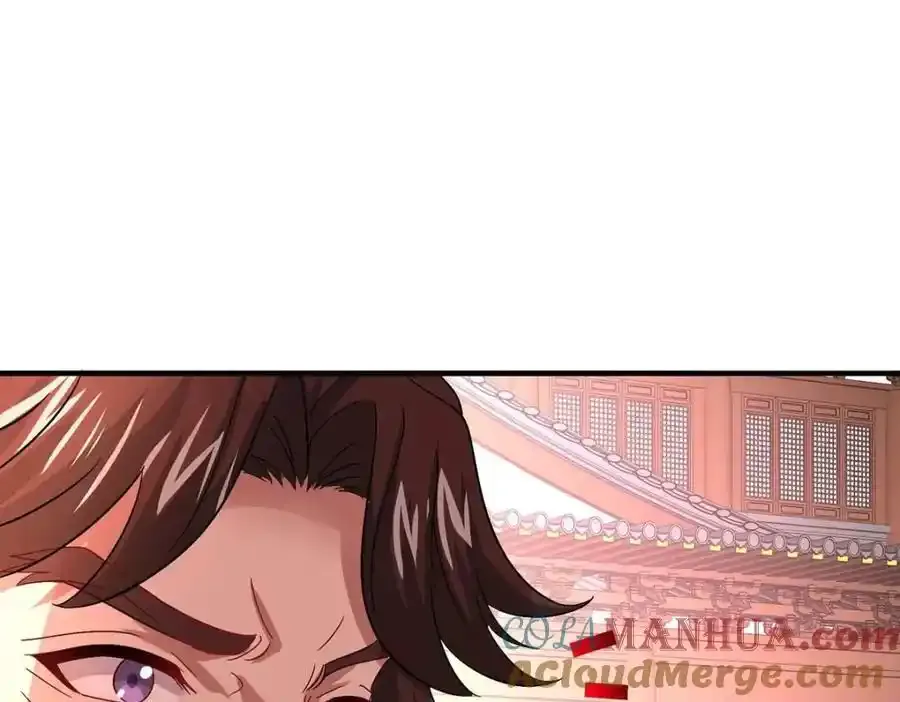 第273话 后知后觉 第73页
