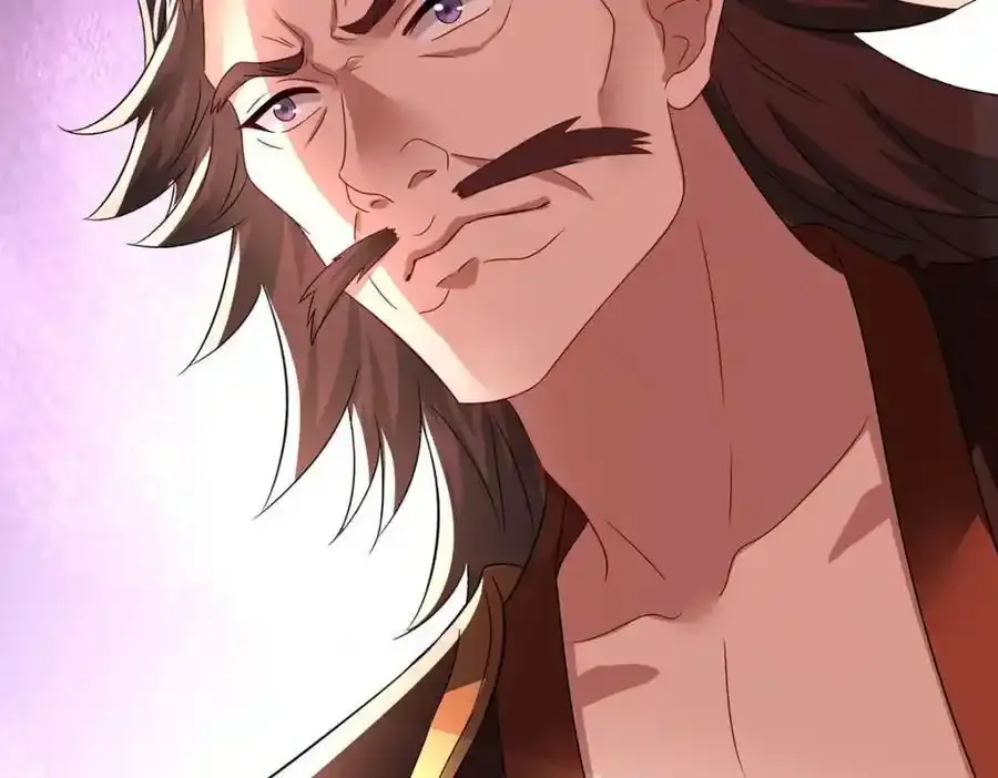第273话 后知后觉 第86页