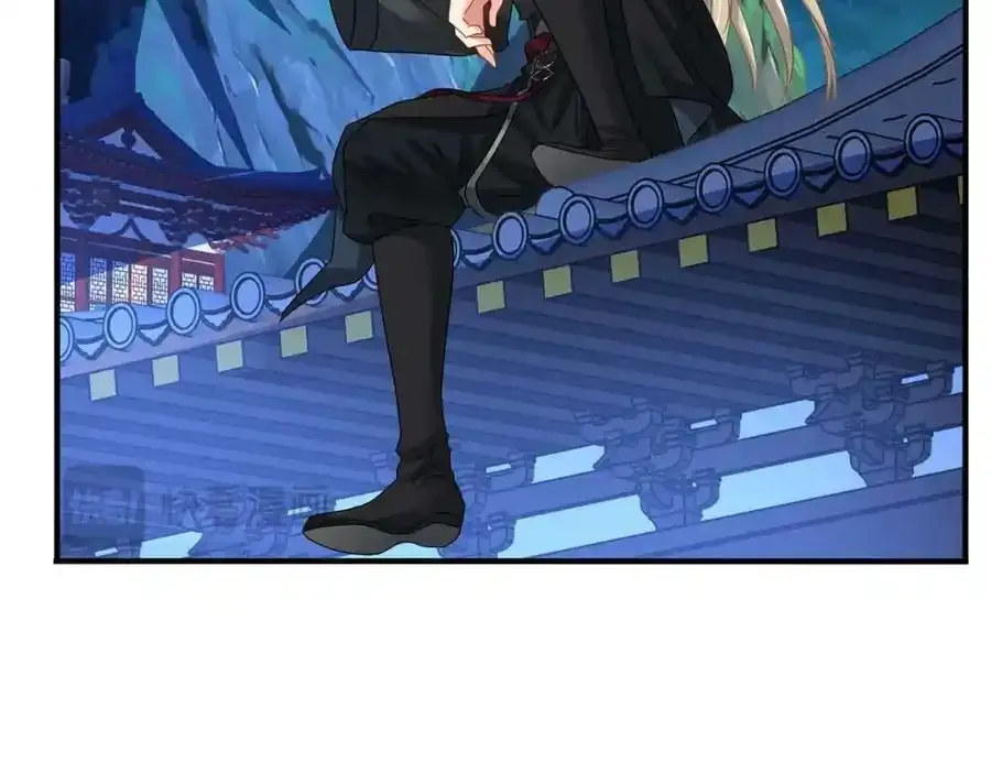 第272话 继续出发 第12页