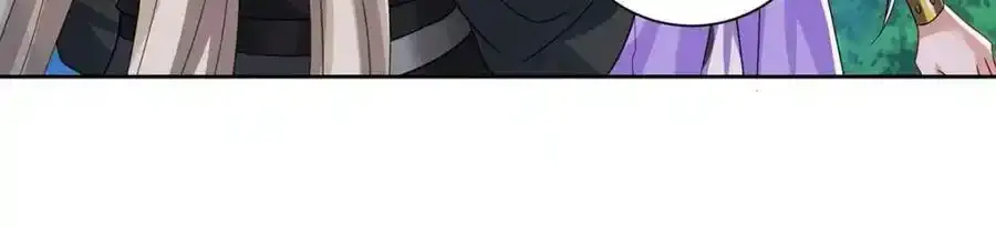 第272话 继续出发 第34页