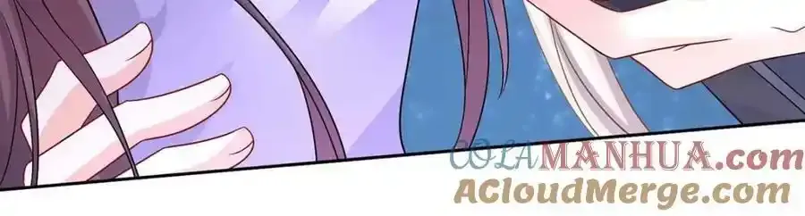 第272话 继续出发 第45页
