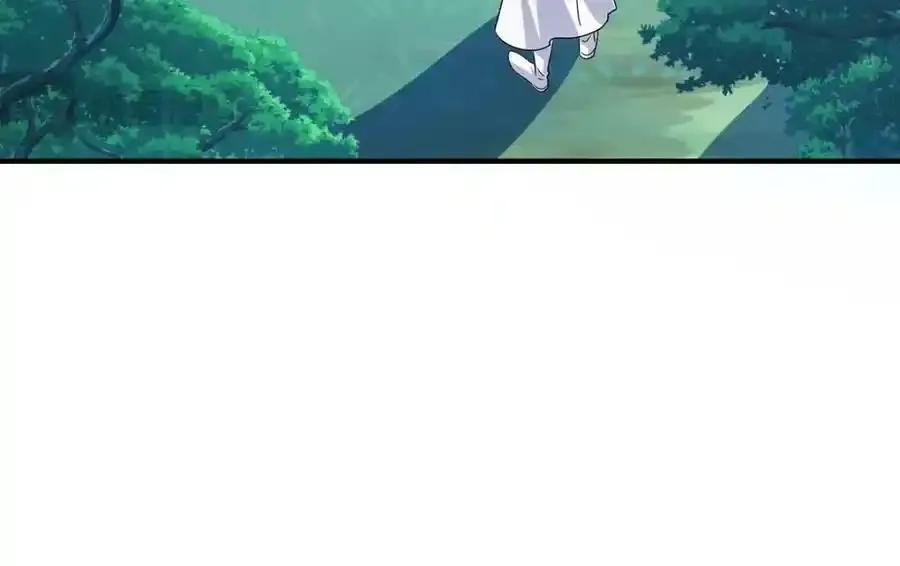 第272话 继续出发 第75页