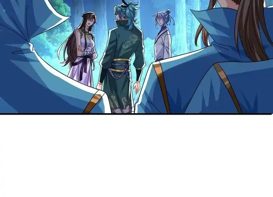 第272话 继续出发 第86页