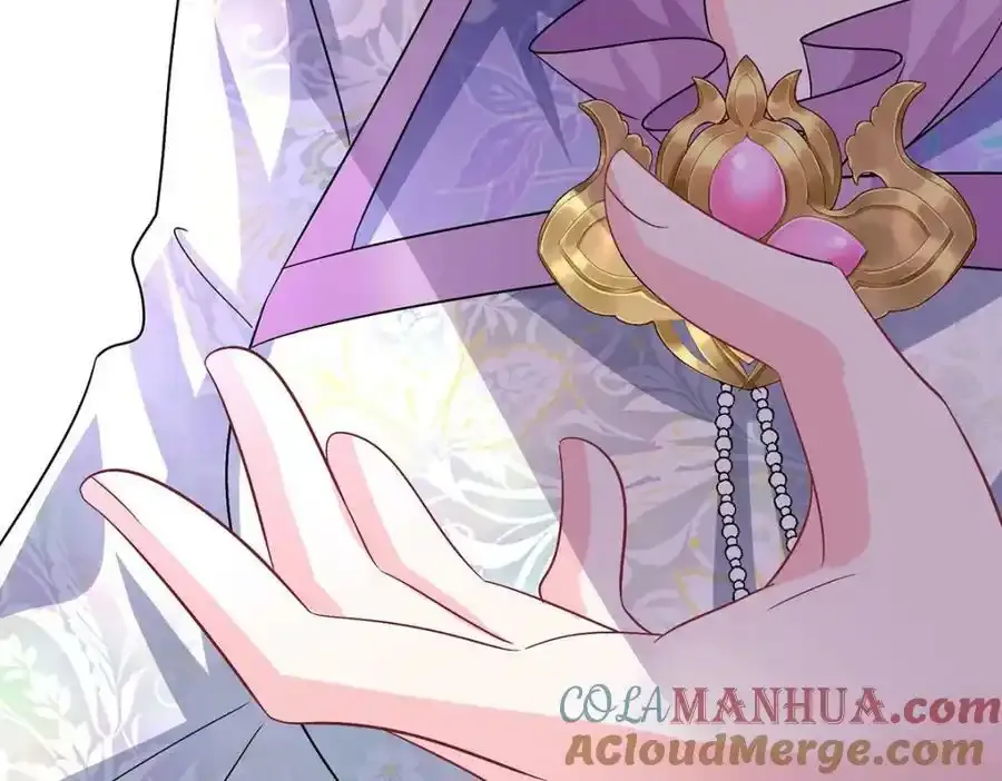 第269话 使阴招 第9页