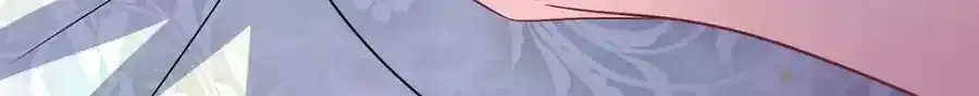 第269话 使阴招 第10页