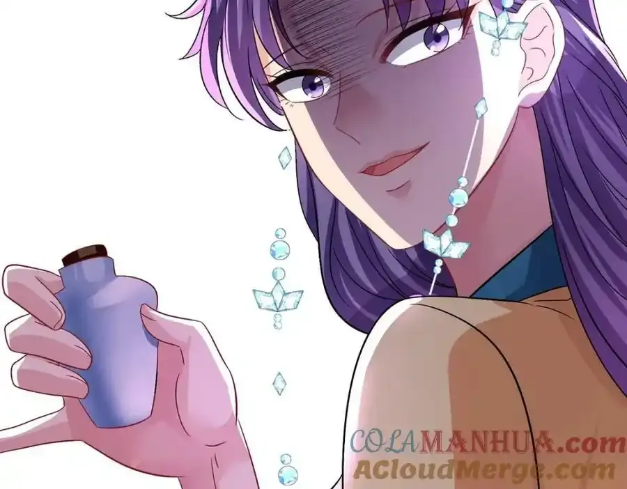 第269话 使阴招 第25页