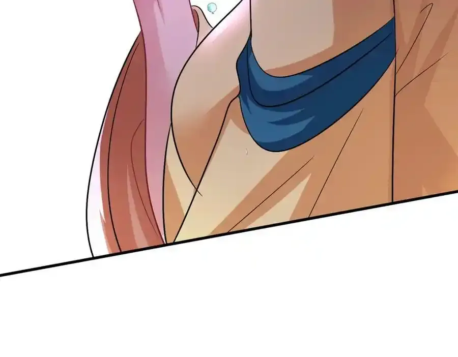 第269话 使阴招 第26页