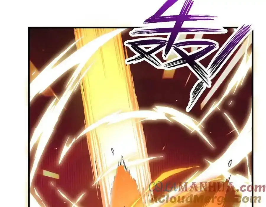 第269话 使阴招 第29页