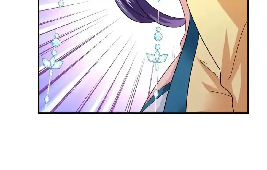 第269话 使阴招 第35页