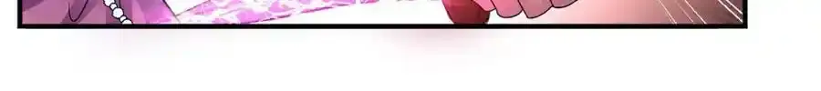 第269话 使阴招 第65页
