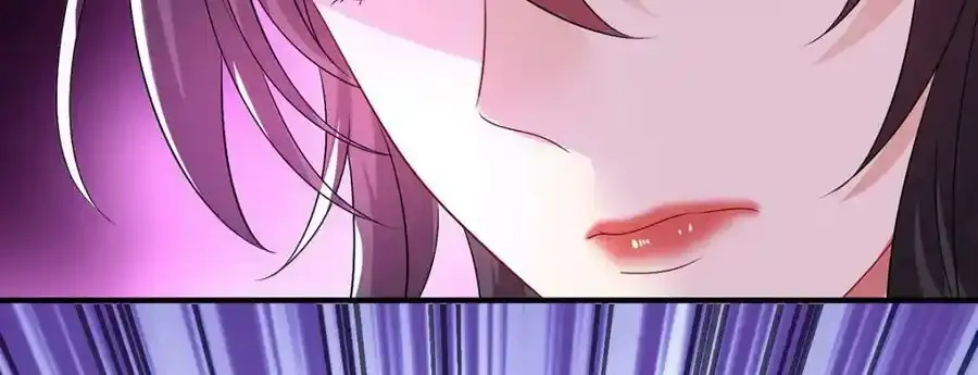 第269话 使阴招 第67页