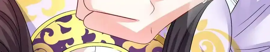 第269话 使阴招 第70页