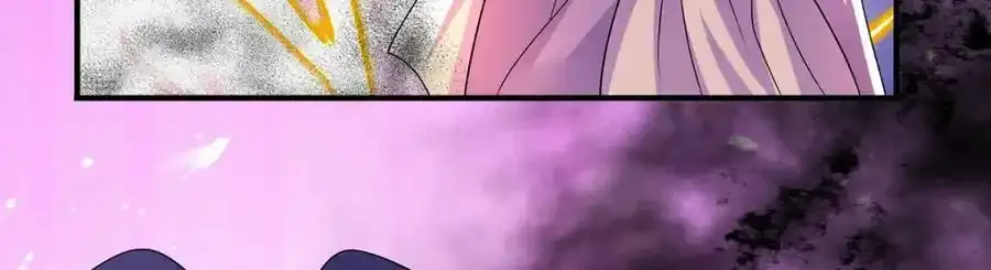 第269话 使阴招 第103页
