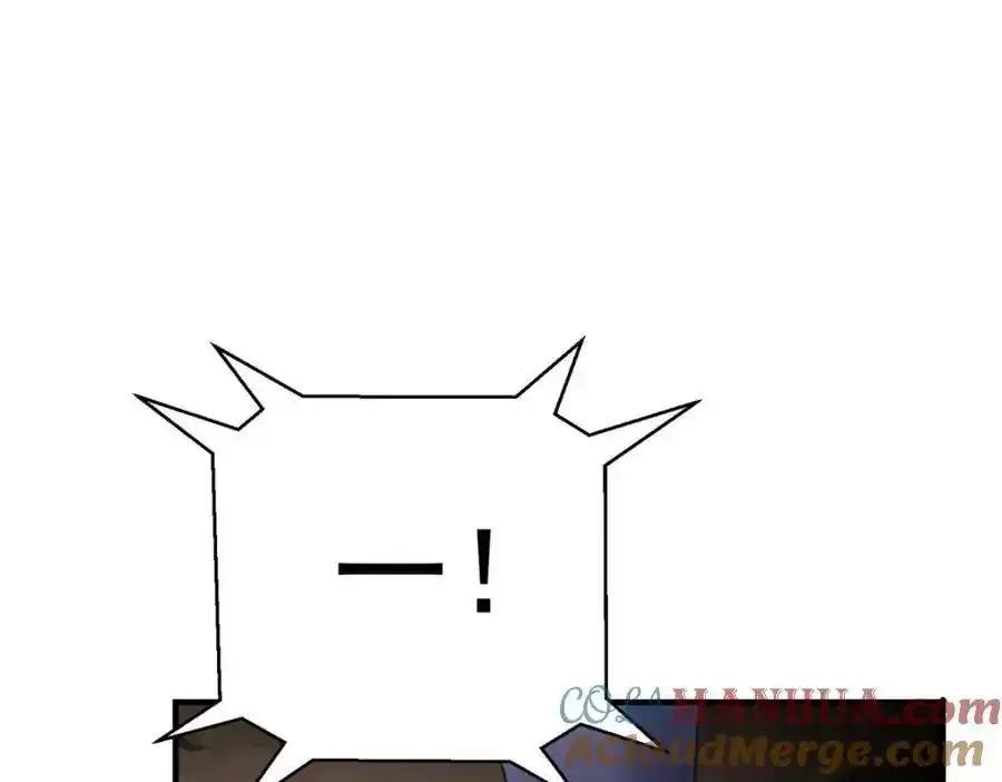 第279话 趁机下毒 第10页