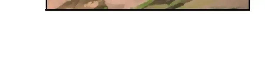 第279话 趁机下毒 第12页