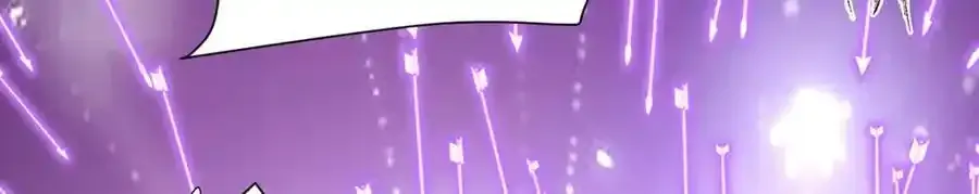 第279话 趁机下毒 第18页