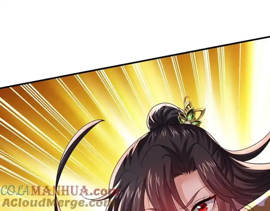 第279话 趁机下毒 第25页