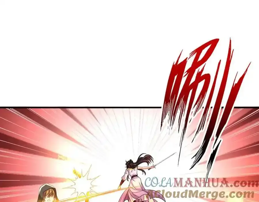 第279话 趁机下毒 第28页