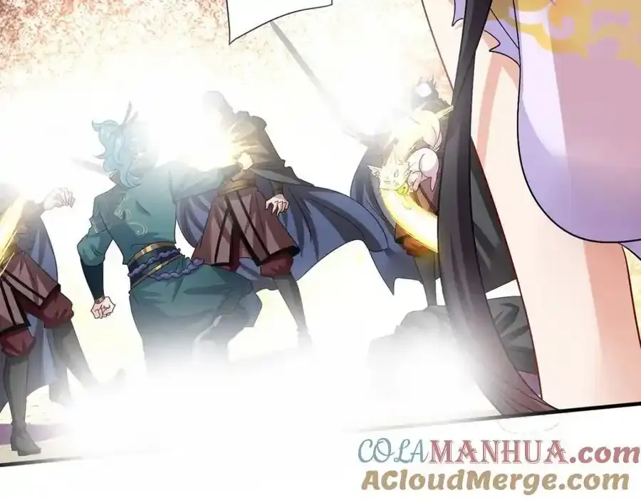 第279话 趁机下毒 第40页