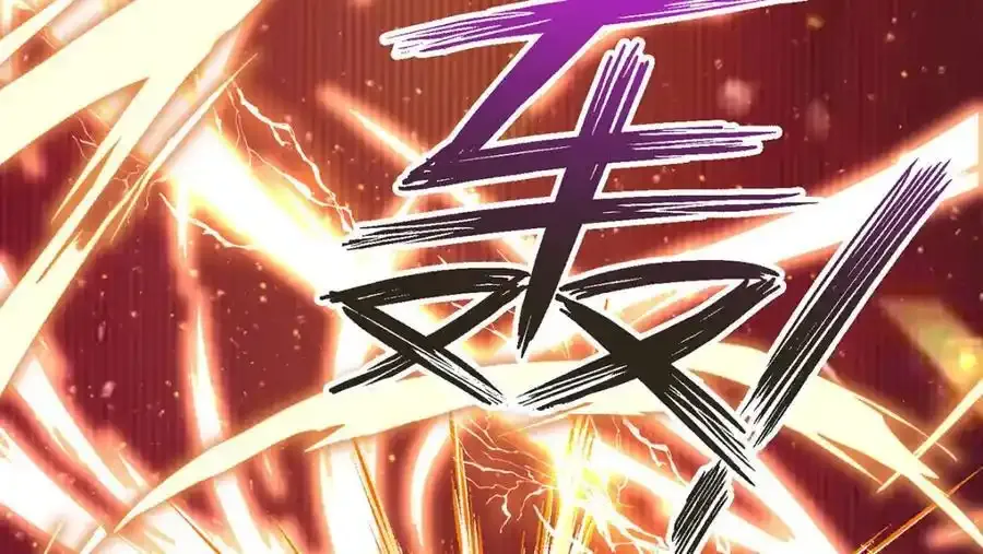 第279话 趁机下毒 第53页